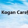 Kogan Cars作为新的在线汽车购买服务推出