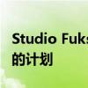 Studio Fuksas在摩纳哥海滨展示了垂直公园的计划