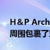 H＆P Architects在河内的房子Brick Cave周围包裹了穿孔的砖墙