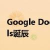 Google Doodle庆祝著名血液专家Lucy Wills诞辰